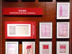 -中共二大会址纪念馆