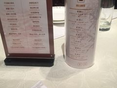 -悦海堂(金融街购物中心店)