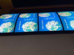 -李米线(武陵路店)