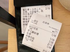 -湯系·煲汤手艺人(东二环泰禾广场店)