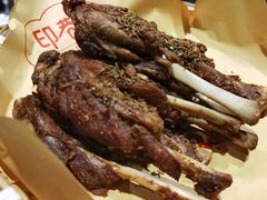 -印巷里主题餐厅(马鞍山店)