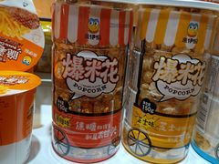 焦糖味爆米花-来伊份(云从路店)