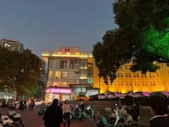 -火宫殿·湘菜小吃·商务宴请·生日聚会(东塘店)