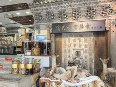 -乔家满族八大碗(流水沟店)