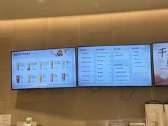 -奈雪的茶(龙湖西溪天街PRO店)