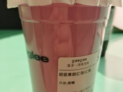 -gleeglee乐溢亦茶(合生汇店)