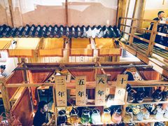 -耍酒馆(金沙店)