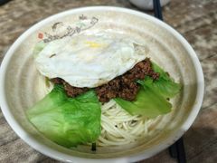 -天府面庄(天平路店)