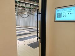 -乐刻瑜伽·普拉提·小瑜荚YogaPod(滨江银泰店)