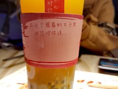 -CoCo都可(上海环球港店)