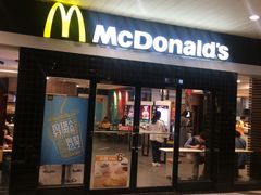 门面-麦当劳(宜安广场店)
