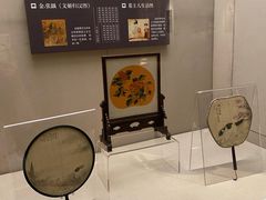 -中国扇博物馆