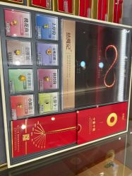 -结绳记(朝阳大悦城店)
