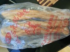 android_upload_pic-刘飞放心无铝油条(阳光翠竹苑店)