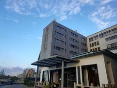 -苏州独墅湖书香世家酒店