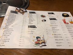 -韩国屋炭火烤肉(时代广场店)