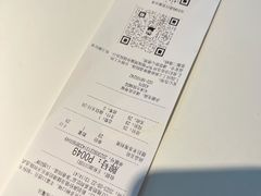 -DQ·蛋糕·冰淇淋(南开大悦城2F店)