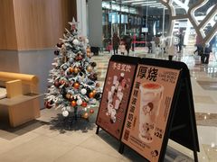 -喜茶(北京通州万达店)