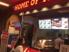 -汉堡王(上海凌云壹街坊店)
