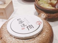 -同乐馆(阳光店)