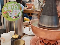 -聚宝源(牛街创始店)