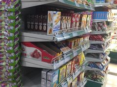 -帝玛进口精品超市D-MART