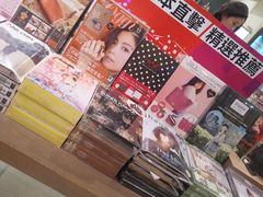 -诚品(信义店)