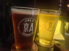 -京A Taproom·精酿餐吧(CBD店)