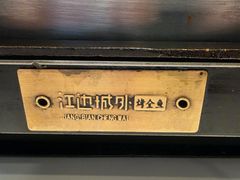 -江边城外烤全鱼(世茂广场店)