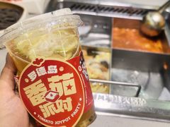 -海底捞火锅(九霄梦天地店)