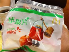 苹果片-麦当劳(中山八路店)