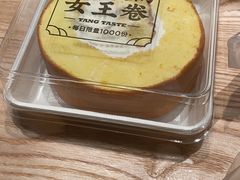 -木子点心局