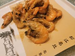 元宝虾-松沪名灶·豆浆鱼头·新上海菜(飞航吾悦广场店)