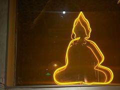 -Ginger(兴国路店)