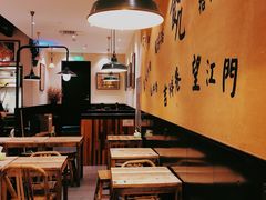 -卤儿道道(杭州大厦501店)