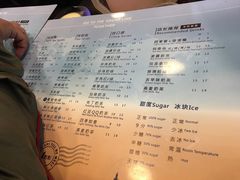 -1点点(银座和谐广场店)