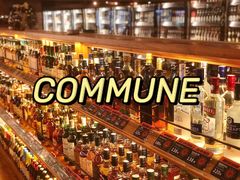 -COMMUNE幻师(解放西路店)