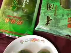 -卜蜂莲花(浦江城市生活广场店)