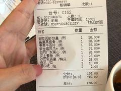 -御花园·粤菜·海鲜火锅(中山公园店)
