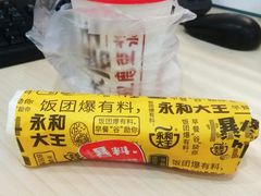 -永和大王(漕宝店)