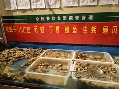 -那些年记忆烧烤