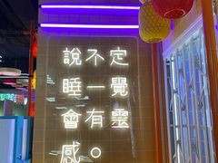 -麦德龙(浦东店)