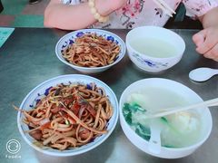 -珠宝街老左杂酱面馆