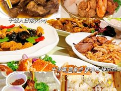 -老爷庙风味美食府(魏都大道店)
