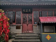 -烟台山景区