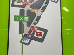 -荟聚西红门购物中心-停车场