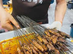 -老白家怡贵园烤肉