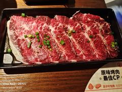 -新石器烤肉(中房金谊广场店)