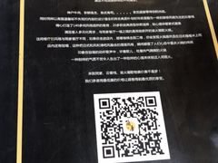 -简家·海鲜盛宴(下沙店)