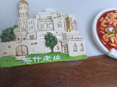 -巴扎屋大盘鸡·新疆菜(汇嘉时代店)